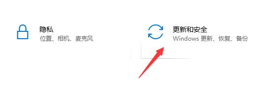 Win10系统死机黑屏动不了解决方法插图1