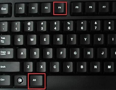 Win10系统死机强制关机快捷键插图