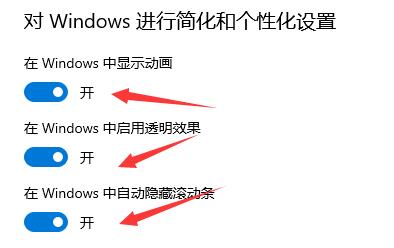 Win10系统死机按什么都不行解决方法插图1
