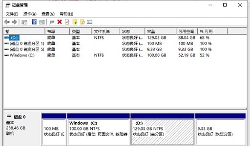 Win10系统死机按什么都不行解决方法插图2