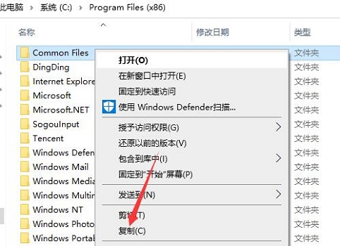 重装Win10系统系统会删除原来的文件吗插图