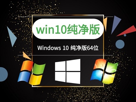 重装Win10系统一直转圈正常吗插图2
