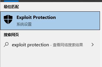 重装Win10系统后玩游戏变卡解决方法插图