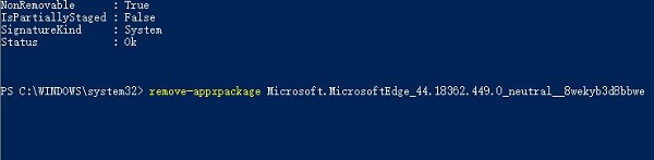 Win10系统自带edge浏览器卸载教程插图4