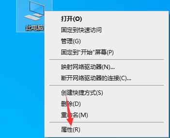 Win10系统系统网卡驱动卸载教程插图1