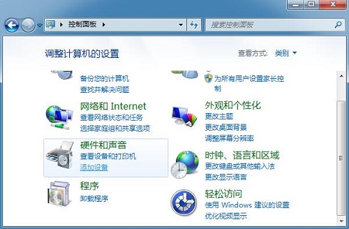 win7电脑插入读卡器不显示内存卡或TF卡怎么办