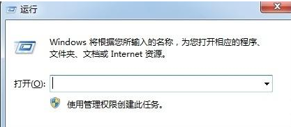 win7网络没有本地连接怎么办_win7本地连接图标找回方法