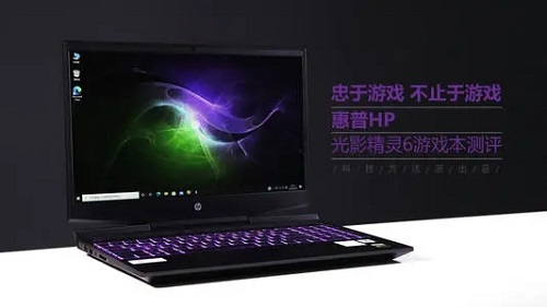 光影精灵6可不可以升级win11详细介绍插图