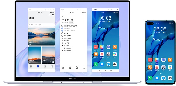 华为电脑管家win11是否可以用详细介绍插图