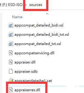 win11没有tpm解决方法插图