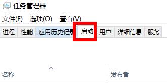 win11预览版更新失败解决方法插图2