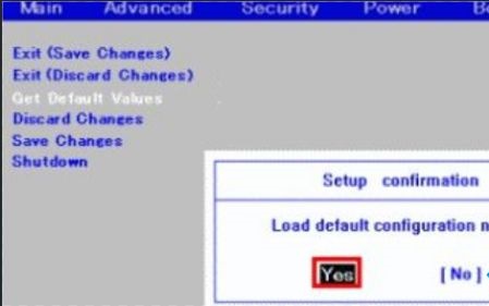 win11安全启动开启方法插图4