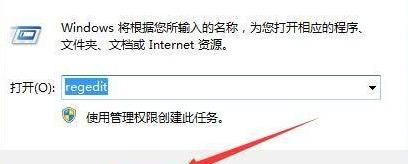 win11跳过硬盘自检教程插图