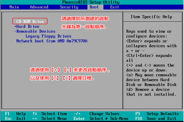 Win10系统蓝屏0xc000021a怎么修复插图