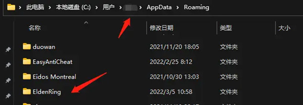 Steam无法将您的csgo与steam云同步怎么解决？
