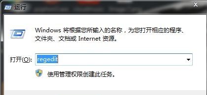 Win10系统系统pscs6卸载教程插图5