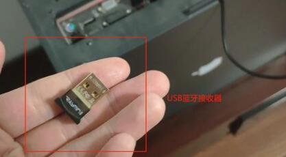 小米游戏手柄怎么连接电脑？小米手柄连接电脑教程