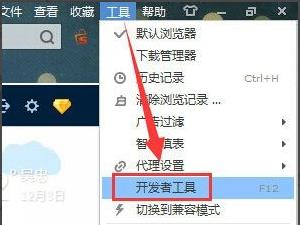 flash制作的动画怎么保存？flash动画怎么保存详细教程