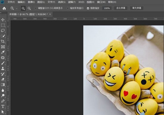 PS怎么给图像换颜色？PS给图像换颜色详细操作方法