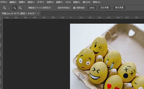 PS怎么给图像换颜色？PS给图像换颜色详细操作方法