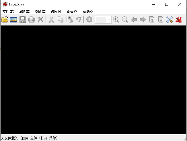 irfanview怎么设置中文
