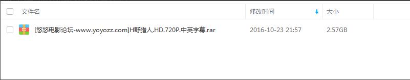 百度网盘无法下载视频怎么办？百度网盘无法下载视频的解决方法