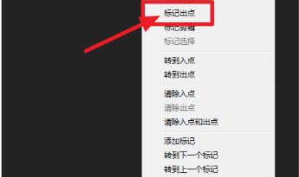 pr为什么倒放会卡？pr倒放视频画面卡怎么解决