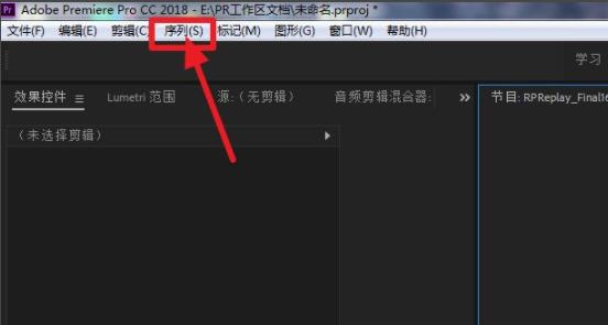 pr为什么倒放会卡？pr倒放视频画面卡怎么解决