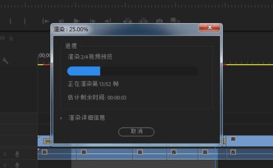 pr为什么倒放会卡？pr倒放视频画面卡怎么解决