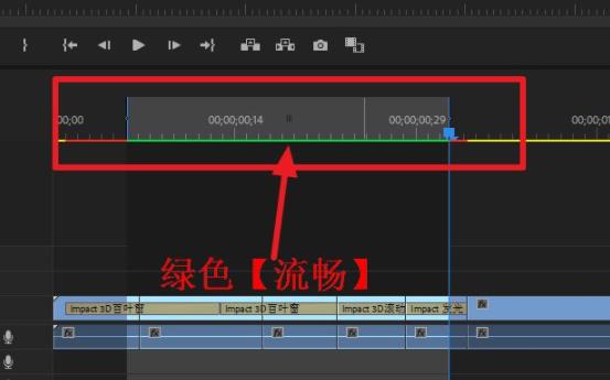 pr为什么倒放会卡？pr倒放视频画面卡怎么解决