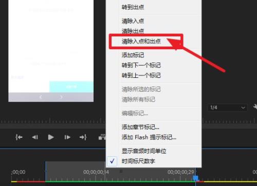 pr为什么倒放会卡？pr倒放视频画面卡怎么解决