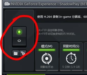 NVIDIA驱动如何设置显示帧数？英伟达自带的fps开启方法