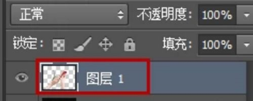 使用PS如何去更换背景颜色？使用PS更换背景颜色的方法