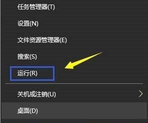 腾讯手游助手安装不了游戏怎么办？腾讯手游助手安装不了游戏解决方法