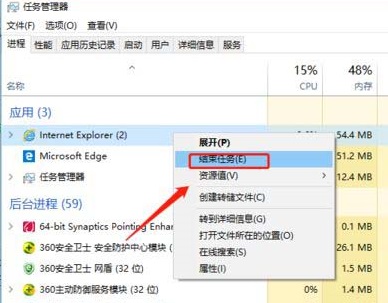腾讯手游助手安装不了游戏怎么办？腾讯手游助手安装不了游戏解决方法