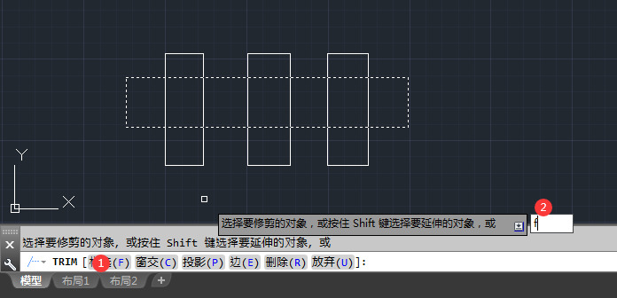CAD修剪快捷键命令使用方法