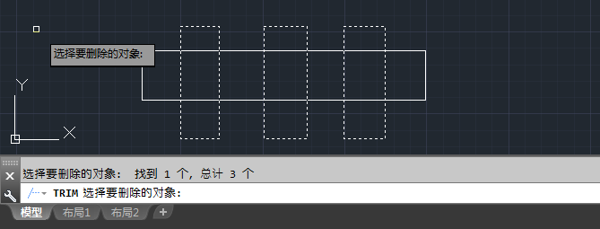 CAD修剪快捷键命令使用方法