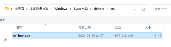 gitkraken破解