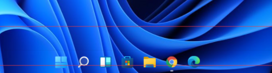 win11系统透明任务栏有一条黑线解决方法插图