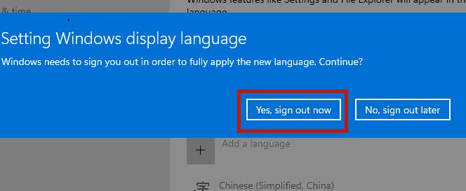 win11系统语言更换方法插图5