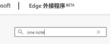 win11系统滚动截图的方法插图3