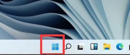 win11系统电脑配置查看方法插图