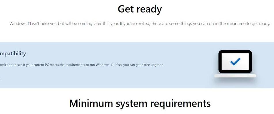 win11系统查看能不能升级详细介绍插图