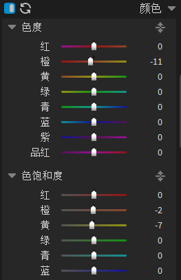 exposure插件使用方法