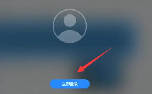 win11安装小爱教程插图5