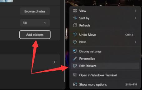 win11桌面贴纸功能上手体验 更加个性化插图1