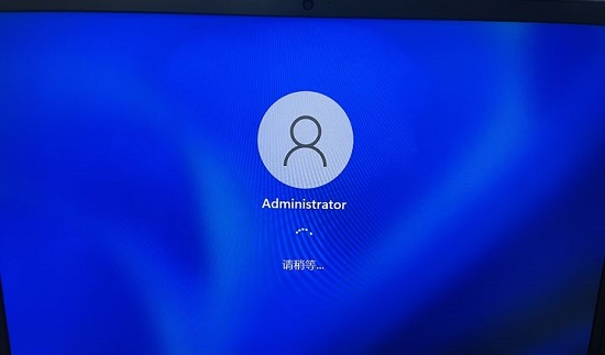 新笔记本win11电脑验机教程插图2