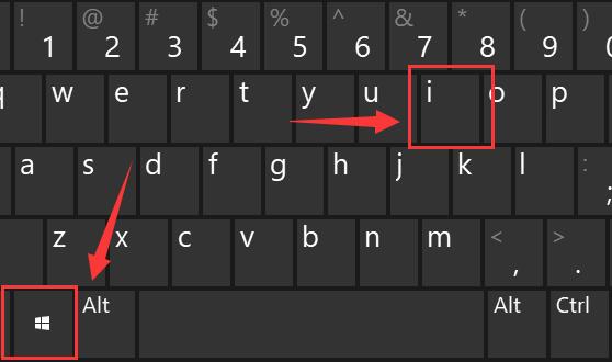 win11缩放比例位置插图