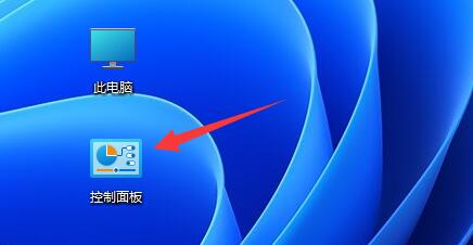 win11按键盘就开机解决方法插图