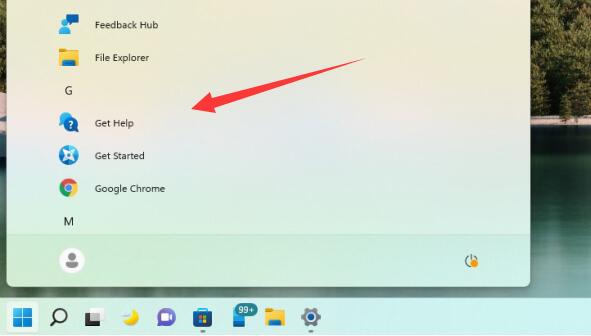 Win11 KB5010414导致开始菜单被隐藏插图1